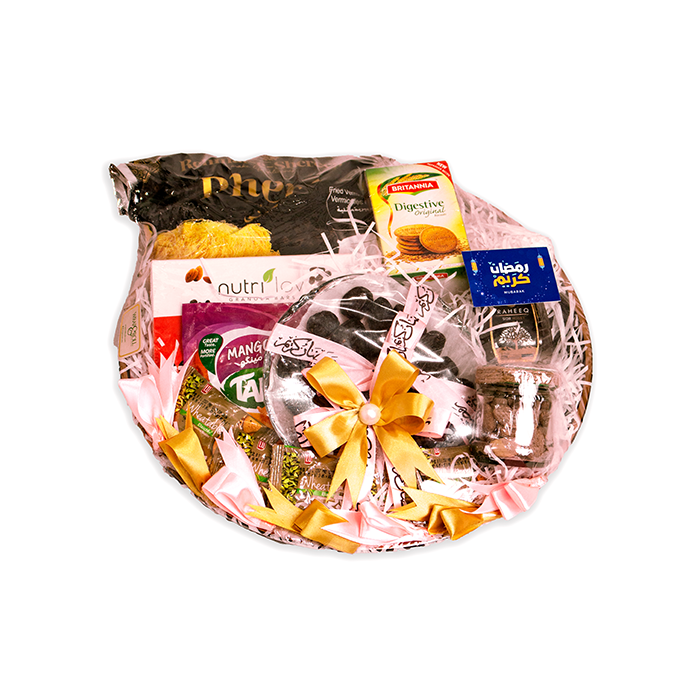 Ramadan Iftar Platter