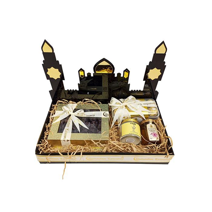 Ramadan Mosque Gift Tray