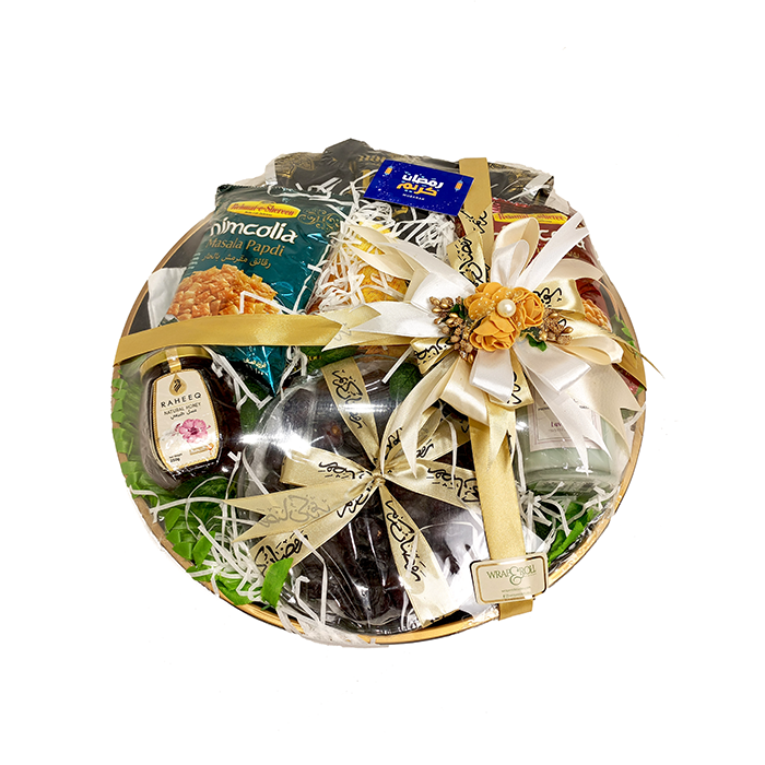 Ramadan Blessing Platter