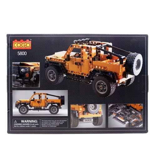 Cogo 5800 Tech-Storm Climbing Beast