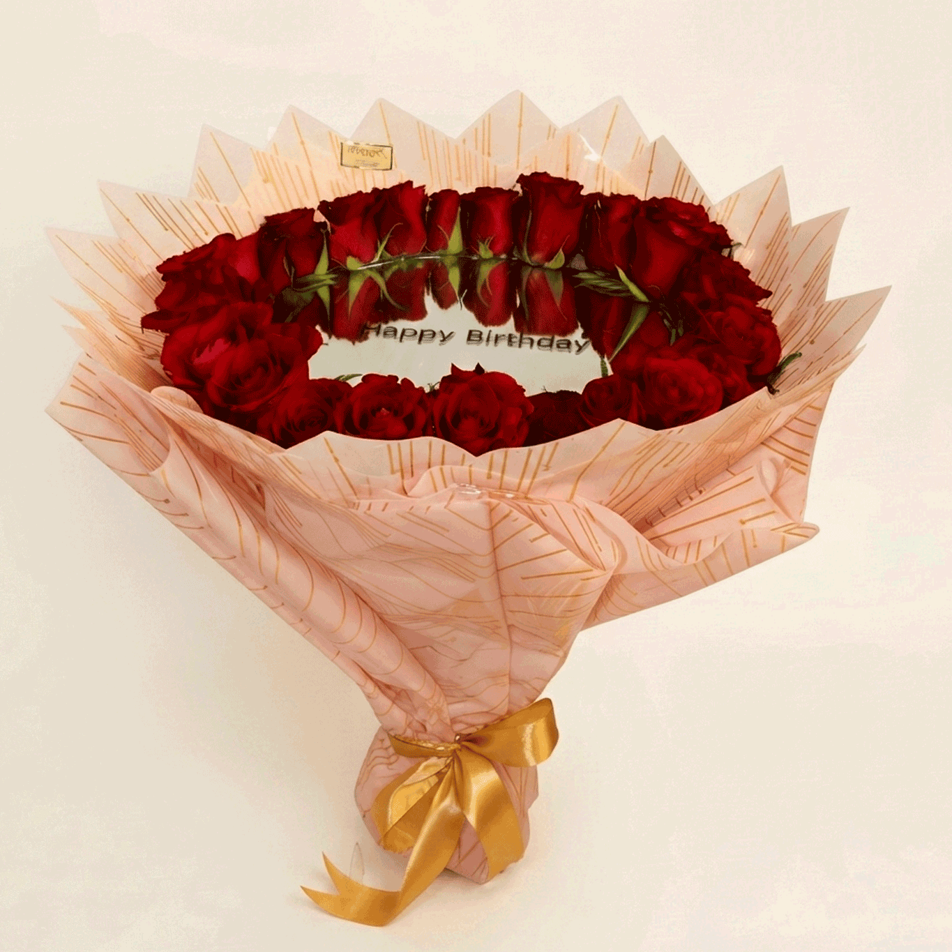 Happy Birthday Mirror Rose Bouquet | Luxury Flower Gift