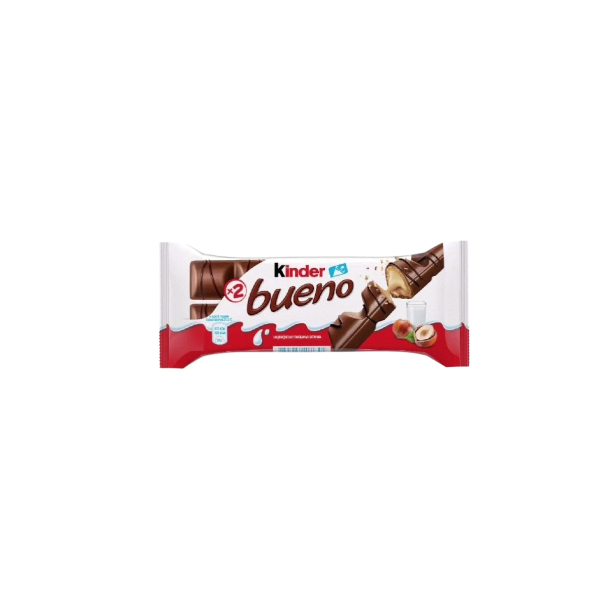 Bouquet of Happiness