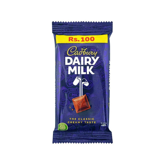 Cadbury Dairy Milk - 36g