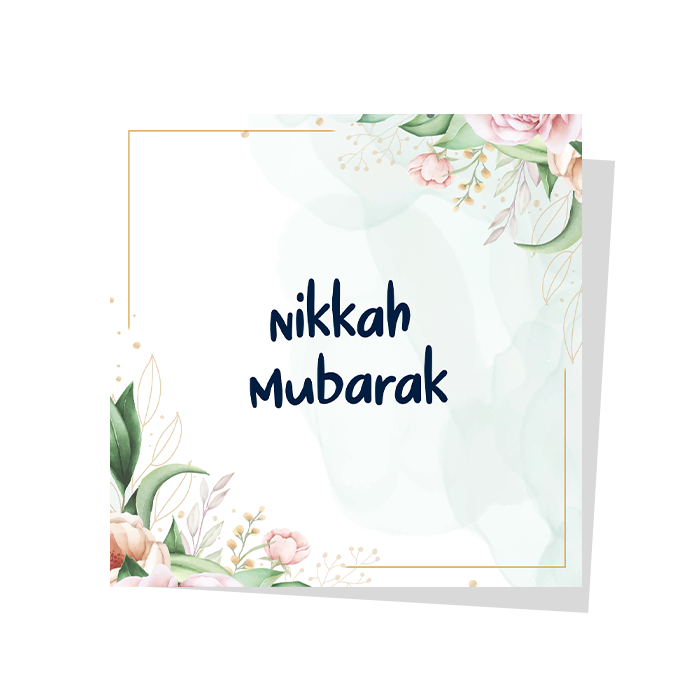 Pegatina «Nikah Mubarak, Ilustración Floral Con Rosas Y Flores. Boda - Foto 2
