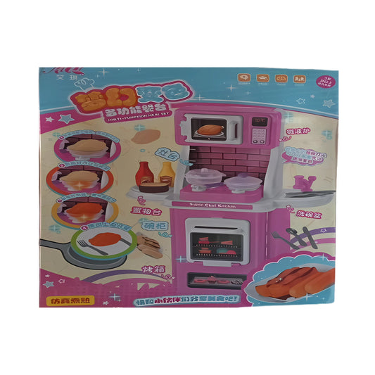 AiQi Kitchen Sett