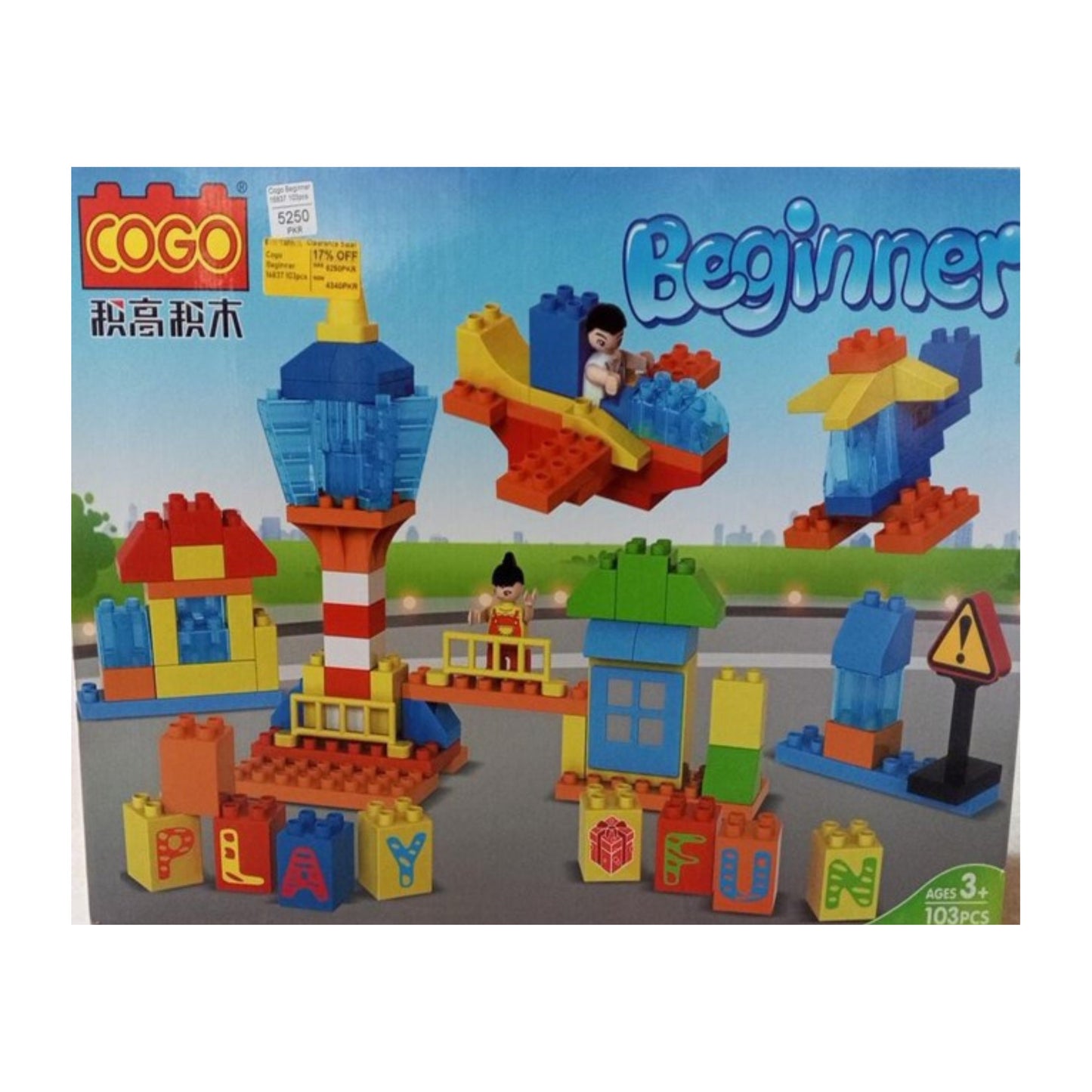Cogo Beginner 16837 103pcs