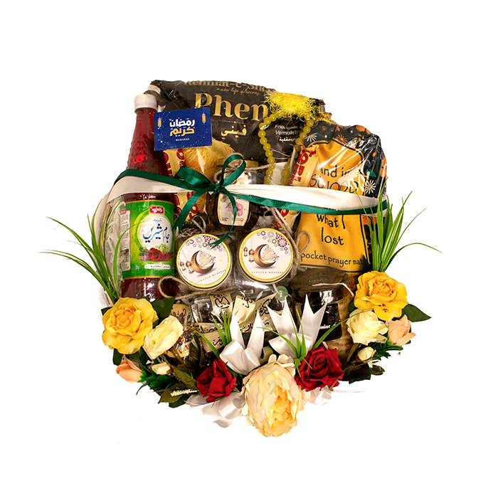 Joyous Ramadan Treats