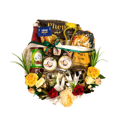 Joyous Ramadan Treats